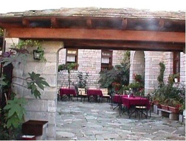 Hotel Papigo Ae Exterior photo
